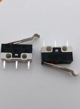 100pcs Liit icroswitch With Three Straight Legs ouse Side