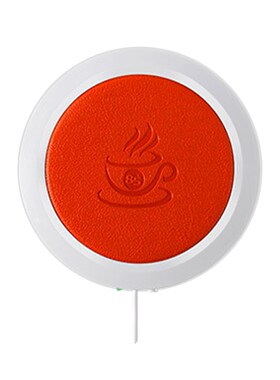 Portable Insulation Desktop Cup Warmer PU Leather Gift Elect