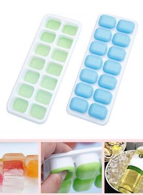 14 Grid Square Ice Cube with Cover Mold DIY Popsicle Ice Cub