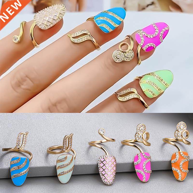 Cute Adjustable Colorful Ring Nail Cover Women's Rings S