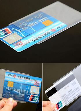 10Pcs PVC ID Card Hder Tire Protector Card Case Student C