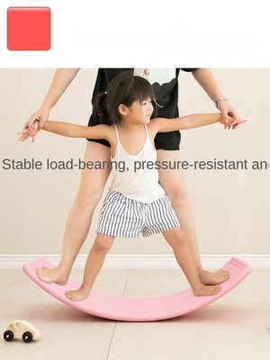 Children's Indoor Intelligent Plate Feeling Series Training