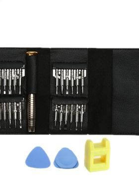 28pcs set mantenance of phones small computer dsassemble h