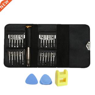 28pcs set mantenance of phones small computer dsassemble h