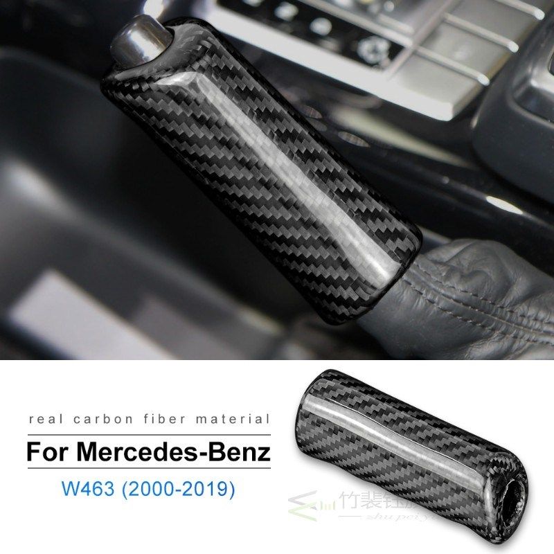 Accessories Carbon Fiber for Mercedes Benz G Class W463 2000
