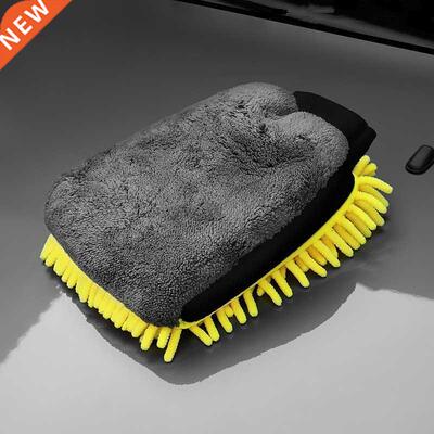 Waterproof Car Wash Microfiber Chenille Gloves Thick Car Cle