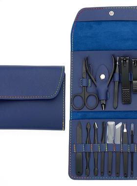 16pcs Dropship Beauty Nail Clipper Scissors Set Stainless St