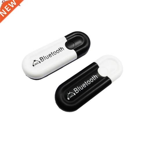 Bluetooth V4.0 Receiver A2DP Dongle Wireless Adapter for Wir