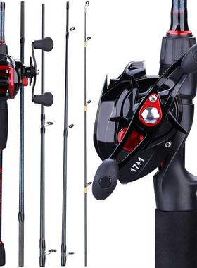 Sougayilang 1.8-2.4m Fishing Combo Portable 5 Sections Cast