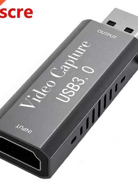 HDMI Video Capture Card, 4K HDMI to USB 3.0 Game Capture 108