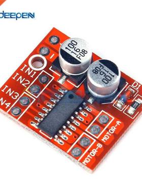 MX1508 DC Motor Driver Module DC 2V-10V 1.5A 2-Way PWM Speed