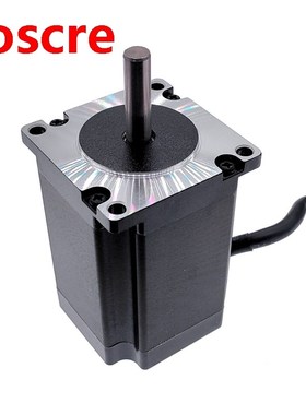 Leadshine stepper motor 573S20-LS NEMA23 3 phase hybrid serv