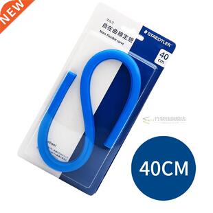 Staedtler Mars Flexible No Graduate Curve Ruler 971 62 0/40