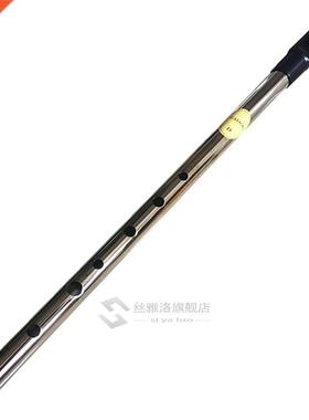 Irish Whistle Flute Feadog C D Key Tin Whistle 6 Hole Clarin