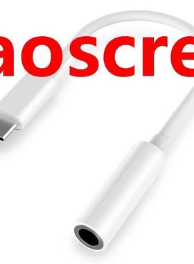 2-In-1 Digital Audio Adapter Cable Typec to .5mm Audio Cabl