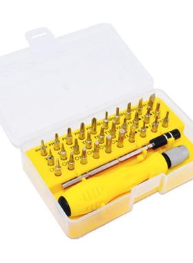 32 in 1 idirectional Operation Precision Magnetic Screwdri
