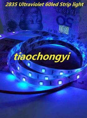 1m DC12V 2835 395-405nm UV Ultraviolet waterproof 60led Stri