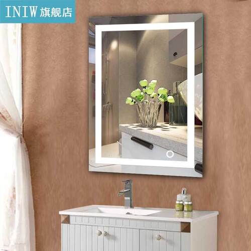 New athroom Lighted Vanity Mirror Make Up Wall Mounted 2 Si