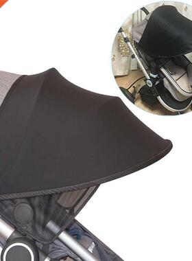 Baby Stroller Sun Visor Carriage Sun Shade Canopy Cover for