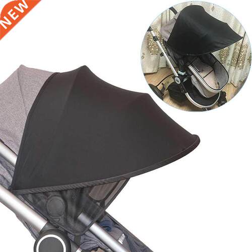 Baby Stroller Sun Visor Carriage Sun Shade Canopy Cover for