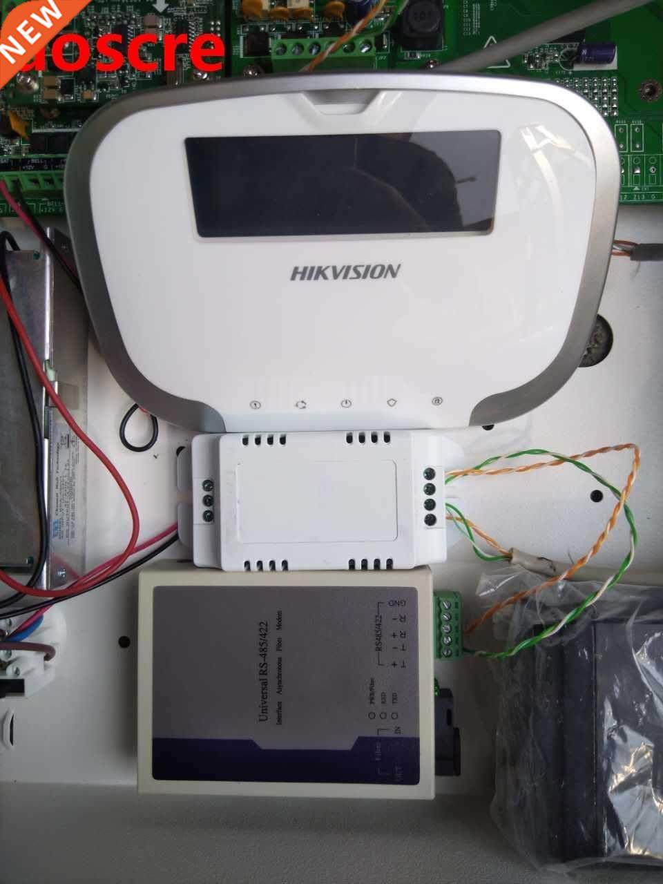 Network alarm host matching -- a set of MBUS interface netwo