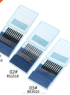 10 10 PCS Rapid Steel Rotary Blade BS1010 BS1018 BK3010 Blad