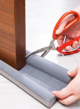 Flexible Door Bottom Sealing Strip Sound Proof Noise Reducti