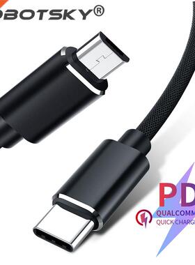 USB Type C To Micro USB 5A Fast Charging Adapter Cable PD 10