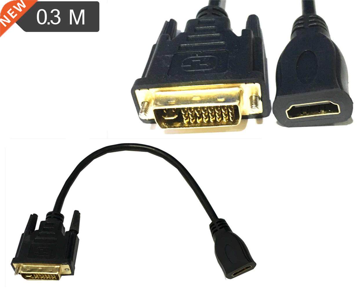 DVI 24+5pin Male To HDMI Female Digital Cable Lead PC LCD HD