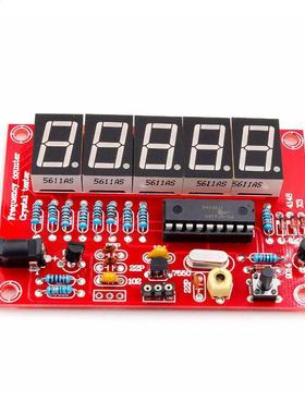1Hz-50MHz Crystal Oscillator Frequency Counter Tester  Ki