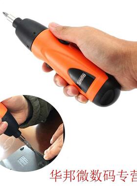 Bttery Operted Switch Design Electric Screwdriver Kit Dril
