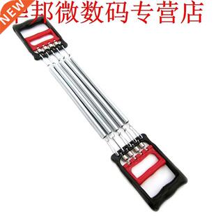 Chest Expander Hand Gripper 5 Springs Muscle Pulling Exercis