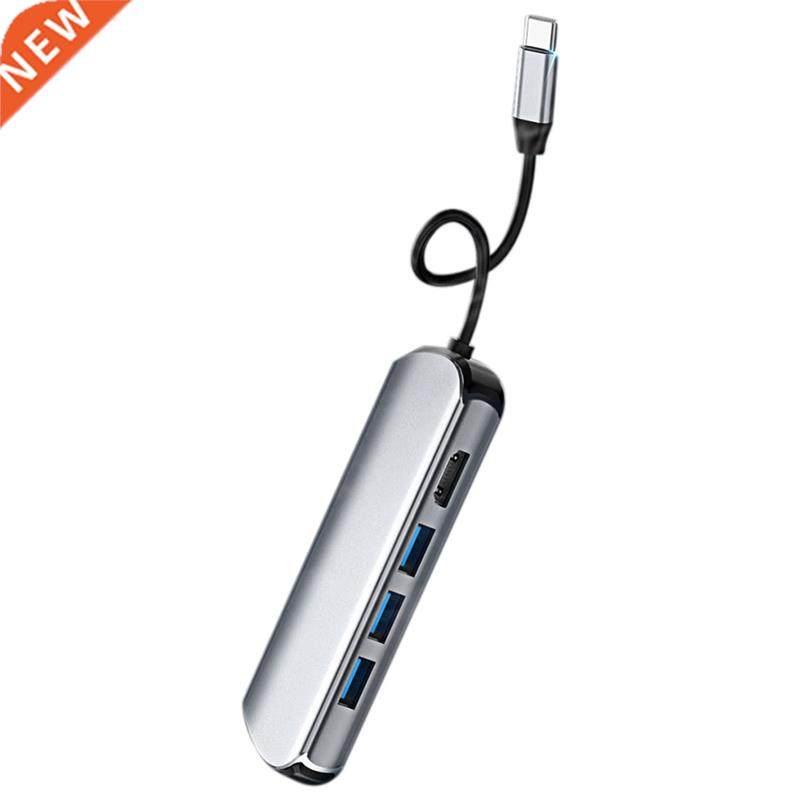 Type-C 4 in 1 Docking Station, TYPE-C to  x USB.0 + 1 x HD