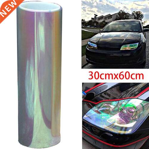 Chameleon Color Changing Headlight Film Car Light Lamp Tin