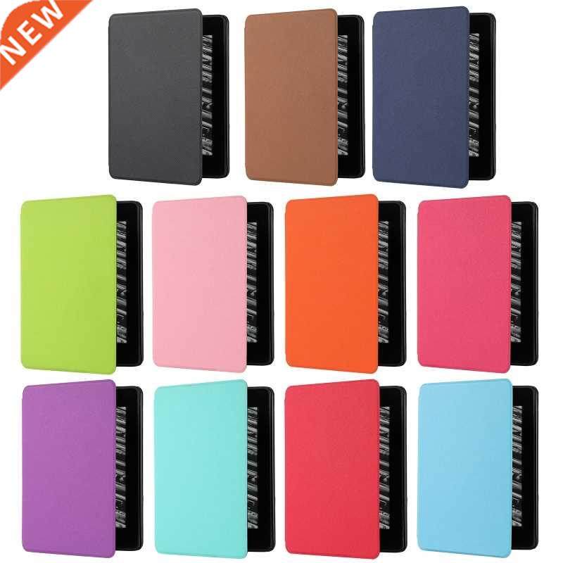 PU Leather E-Reader Protective Case for Kinde Paperwhite 5 2