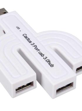 5Gbps 3 Port USB 3.0 HUB Data Charger Adapter Spltter For P