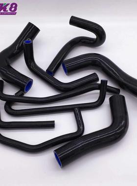 Slcone Radator Hose Kt MAZDA MATA MX5 1.8L 94-97 red/