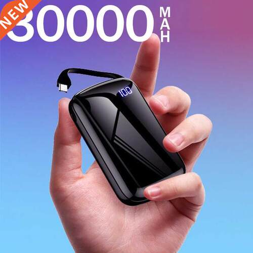 30000mAh Moble Power Supply Compact Portable Fast Charger