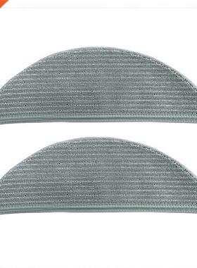 2PCS Replaceable Mop Cloth Rag Spare Parts for Xiaomi Lydsto