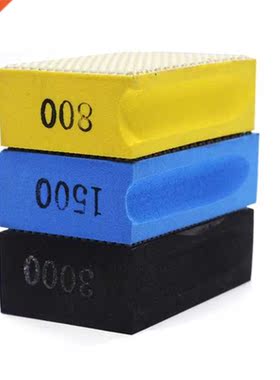 3Pcs/Set Diamond Resin Hand Polishing Pads For Marble, Diamo