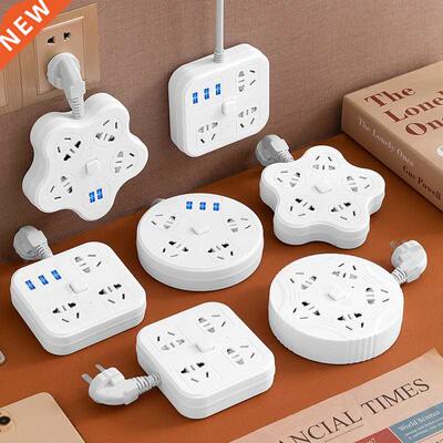 Socket panel mult hole converter plug-n board 1/3/5m