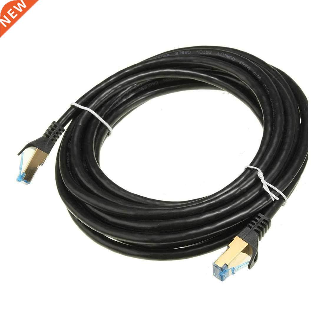 Vention Web Cable 5M Pr CAT7 SSTP Ethernet Lan Internet ADSL