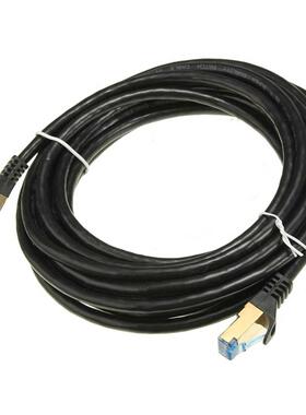 Vention Web Cable 5M Pr CAT7 SSTP Ethernet Lan Internet ADSL