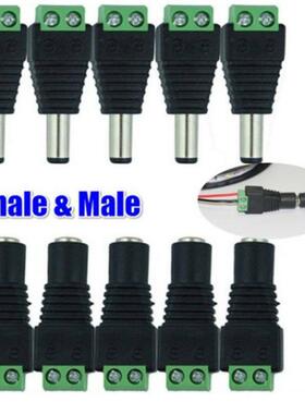 DC terminal adapter 5.5*2.1mm green male/female soldering fr