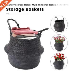 Hand Basket woven Seagrass Stor Rattan Laundry Straw