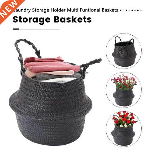 Rattan Straw Basket Hand-woven Seagrass Basket Laundry Stor