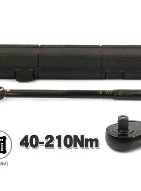 1/2 Torque Preset Torque Wrench Drive Tool 40-210 Nm Positiv