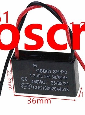 1pcs CBB61 1.2uF 450VAC starting capacitance AC Fan Capacito