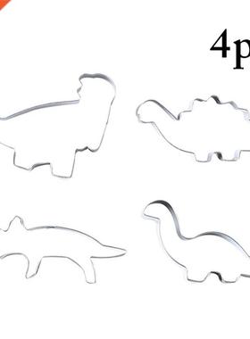 4pcs Animal Cookie Cutters Tools Fondant Biscuit Cutter Mold