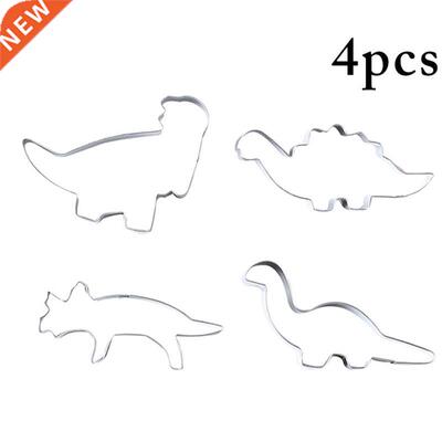 4pcs Animal Cookie Cutters Tools Fondant Biscuit Cutter Mold